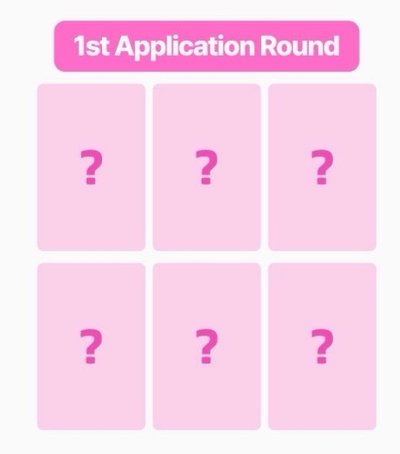 NCT WISH ISPY SC應募專