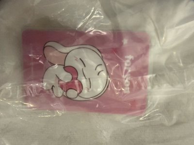 26朴寶英 束口袋 含小卡