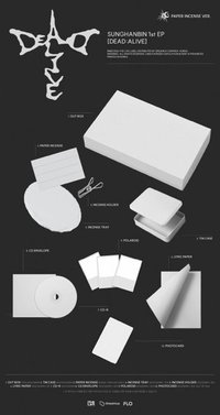 PAPER INCENSE ver.