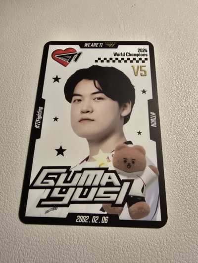 T1 earpearp4.0 Gumayusi