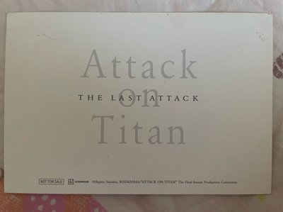 進擊的巨人the last attack電影特典 EMA 艾米敏