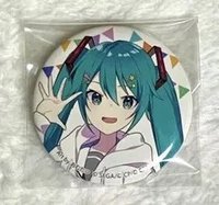 徽章 