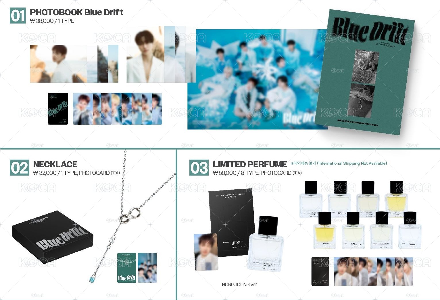 ATEEZ 8周年 商品 免二補運費
