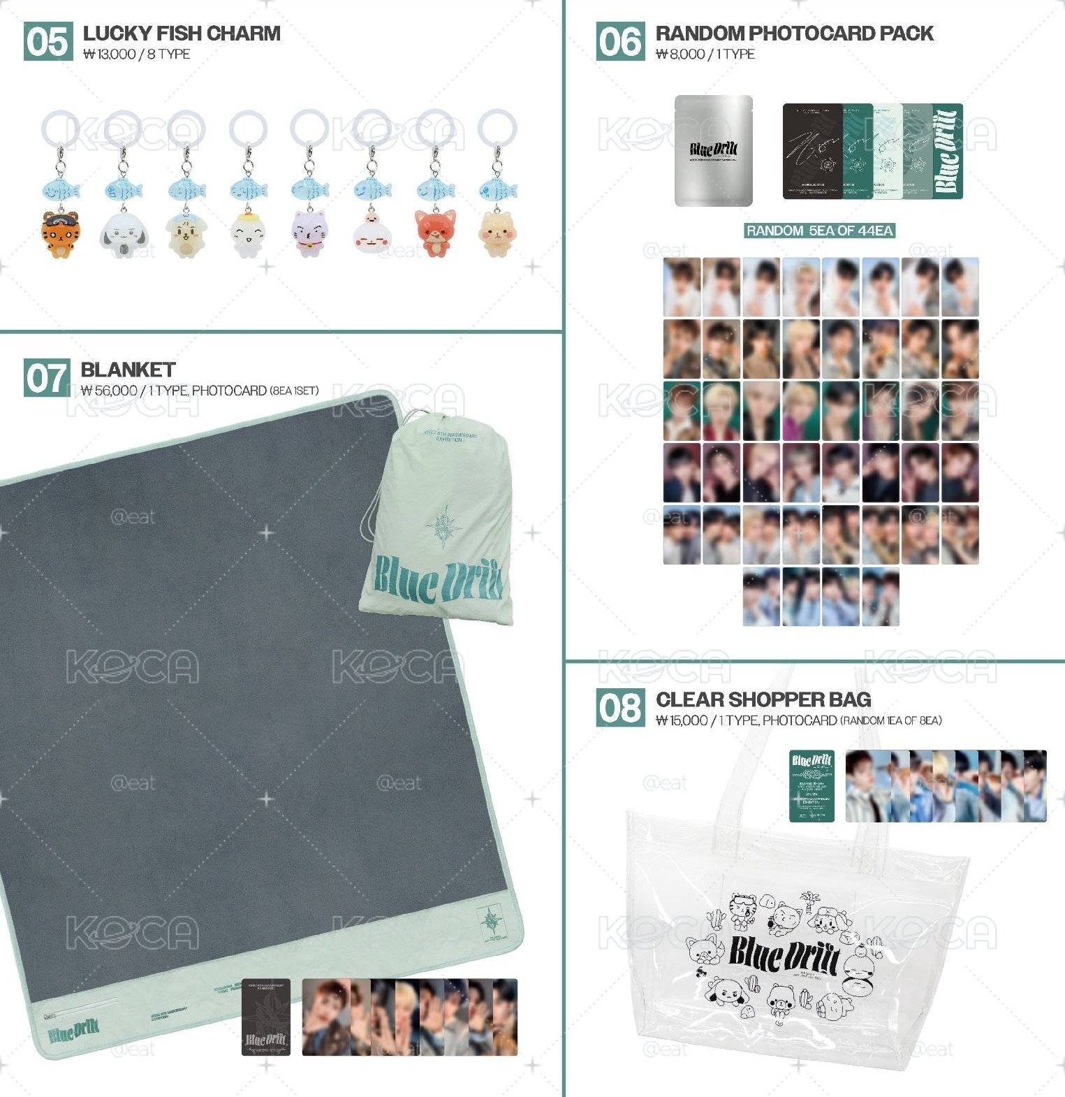 ATEEZ 8周年 商品 免二補運費