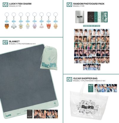 ATEEZ 8周年 商品 免二補運費