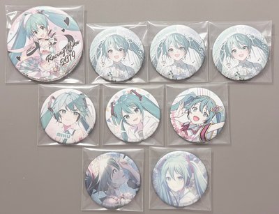 初音未來｜徽章小盤（可單）
