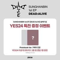 DEAD:ALIVE Yes24 預售