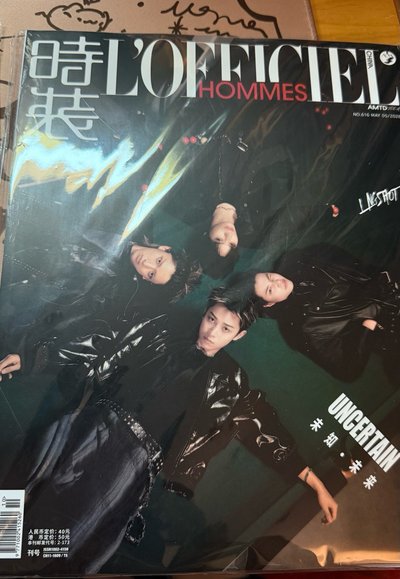 時裝男士雜誌 金栗