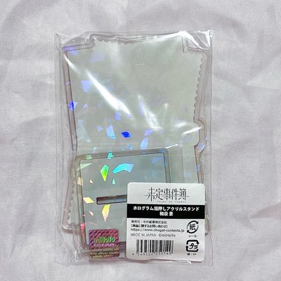 現貨 全新未拆 陸景和 日本五週年 Chugai Grace Cafe 聯動 燙金立牌 