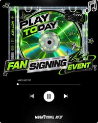 MEGA COFFEE SMGC 2 : PLAY TODAY 簽售