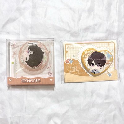 現貨 全新未拆 夏以晝 絨心手機支架+生日Q徽