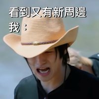 卡加