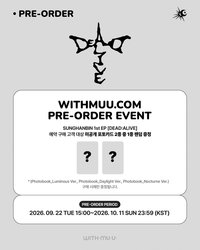 DEAD:ALIVE Withmuu 預售