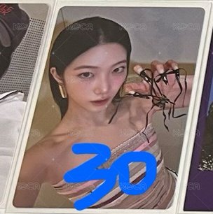 葉單封卡