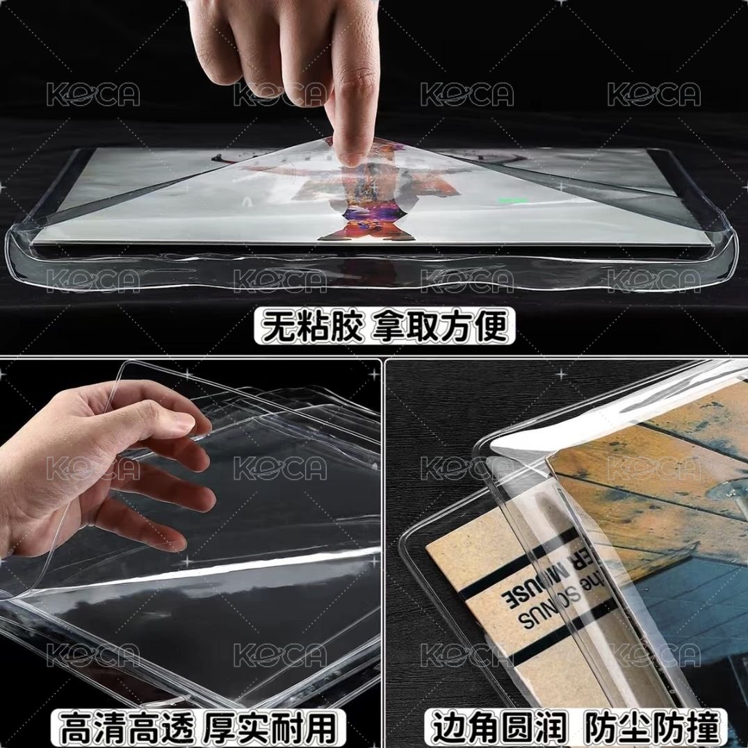 黑膠保護套