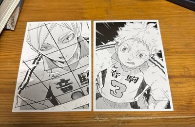 【排球少年】十週年相卡，灰羽夜久