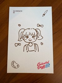 Rei set