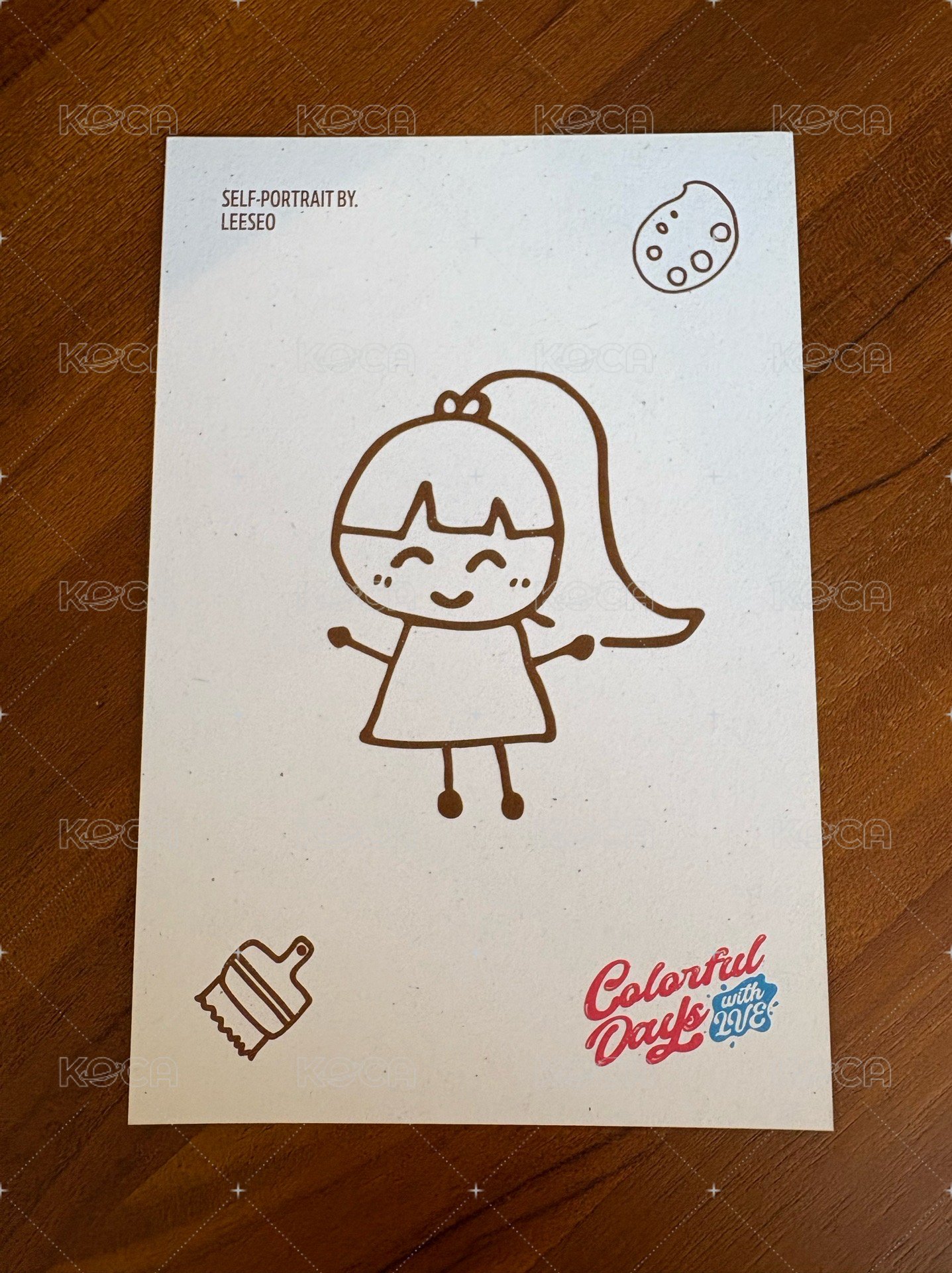 瑞set