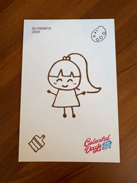 瑞set
