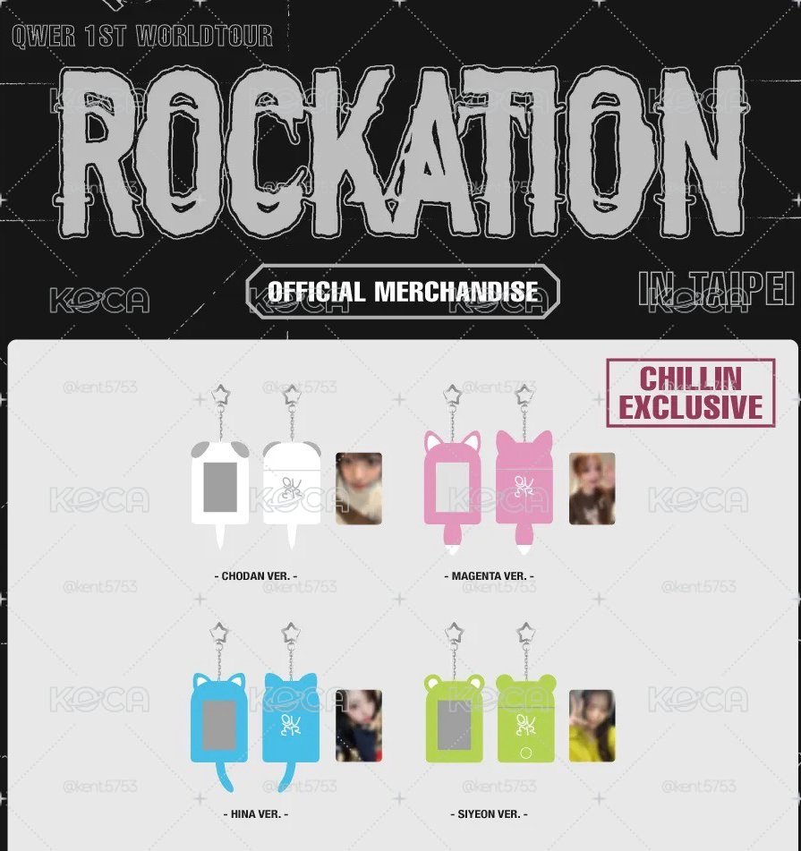 QWER ROCKATION 台北場E卡套
