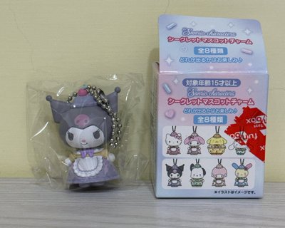 夢幻冰淇淋商店系列 盲盒 / 盲袋 吊飾