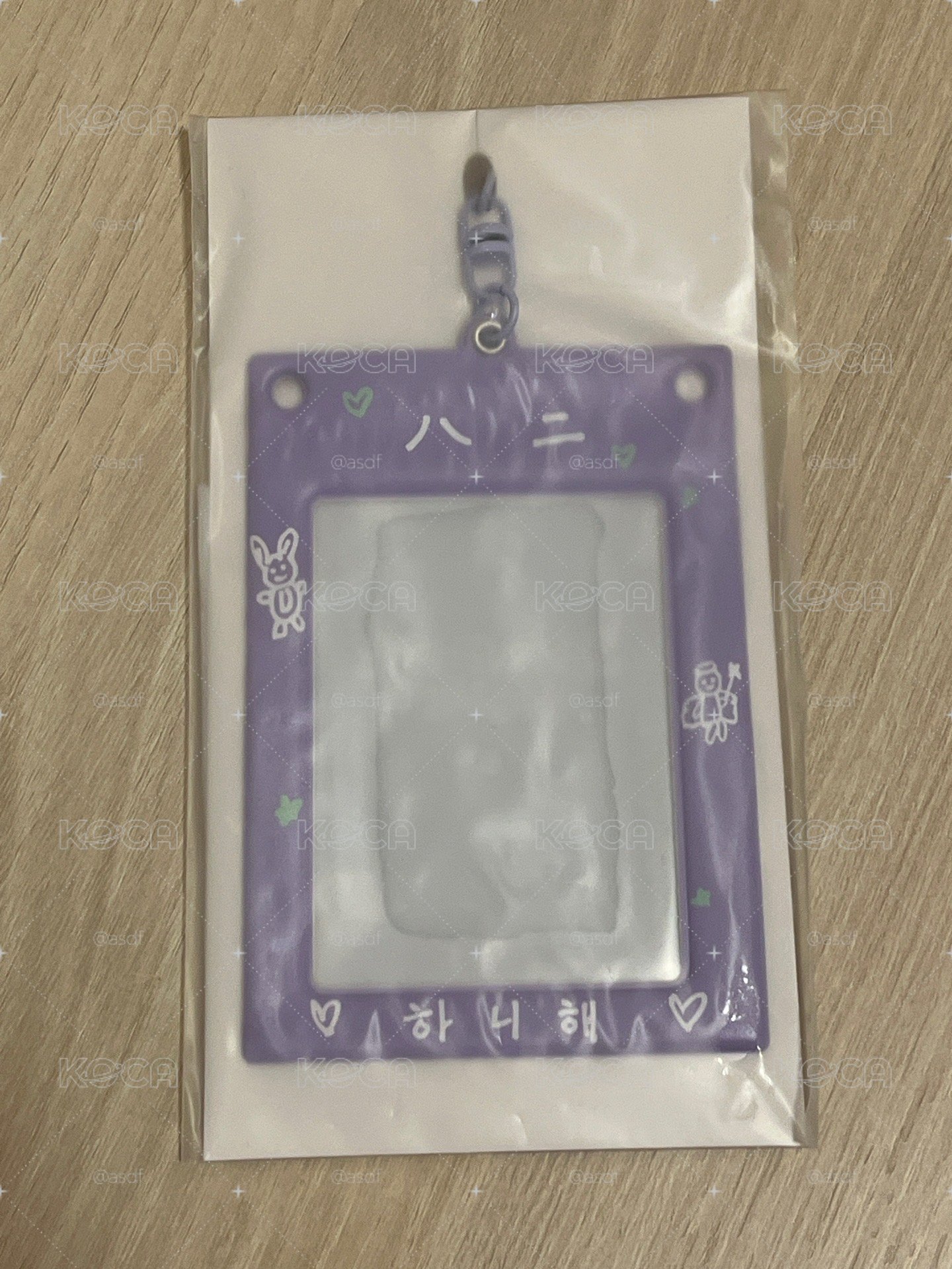 2024home漢卡套