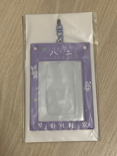 2024home漢卡套