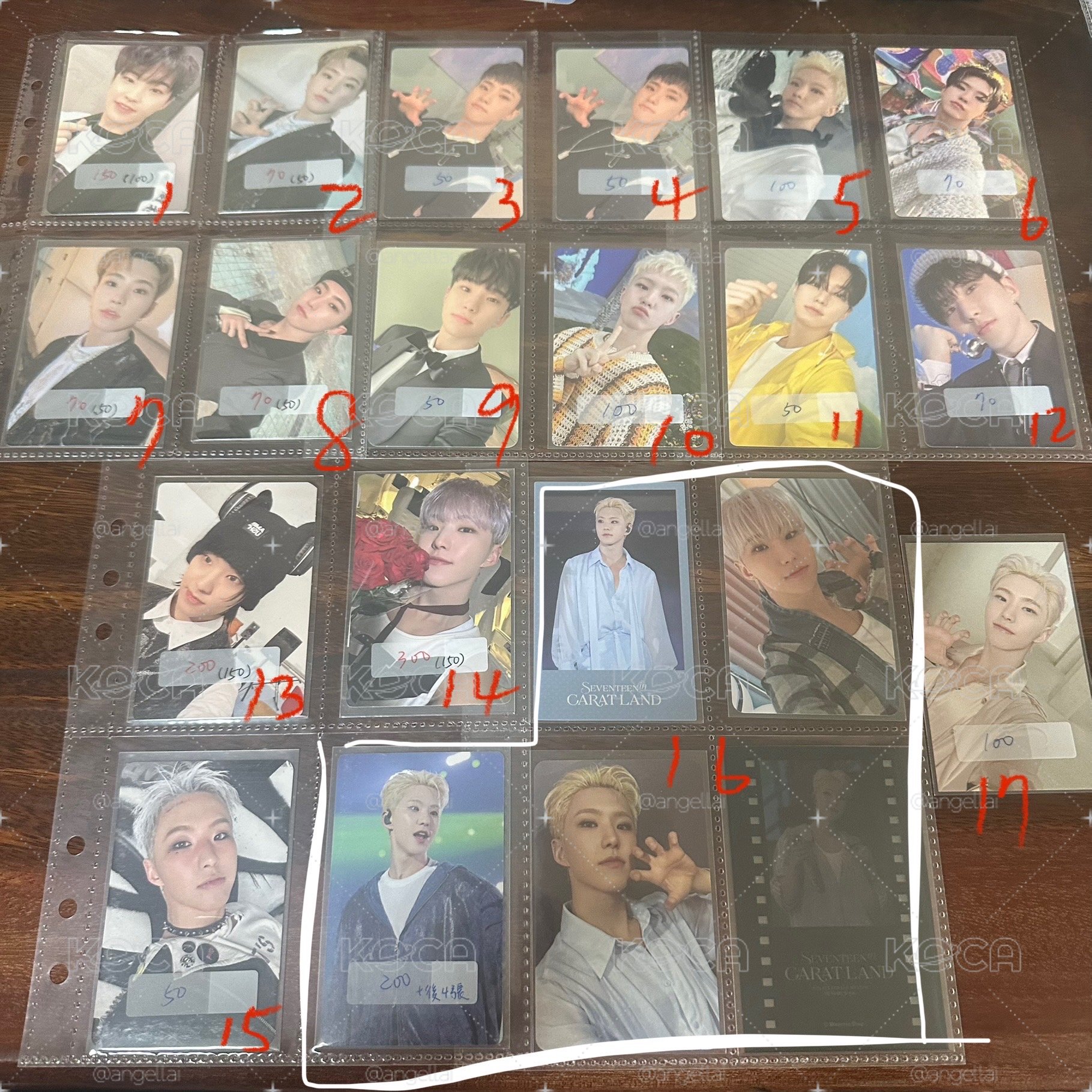 SEVENTEEN 榮卡