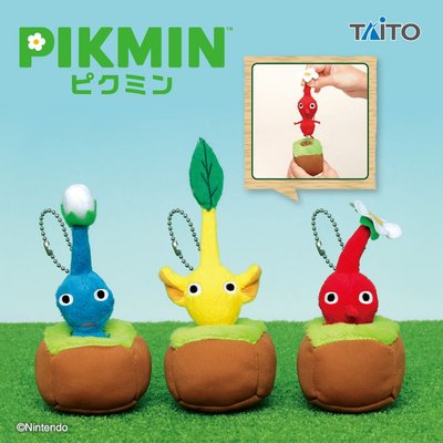 <全新> TAiTO皮克敏 PIKMIN 拔拔娃娃 盆栽吊飾 正版 景品 日本帶回