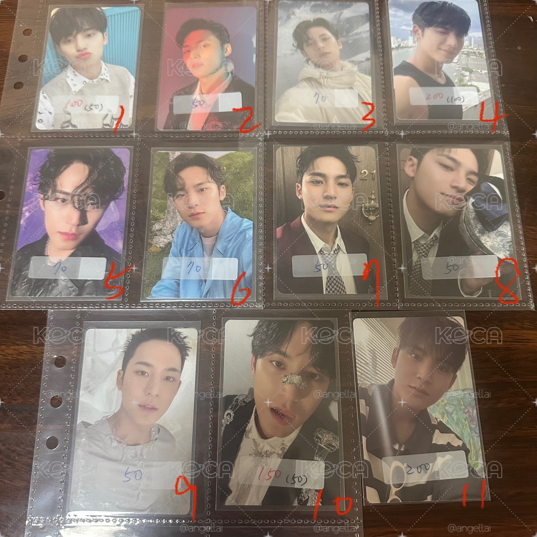 SEVENTEEN 奎卡