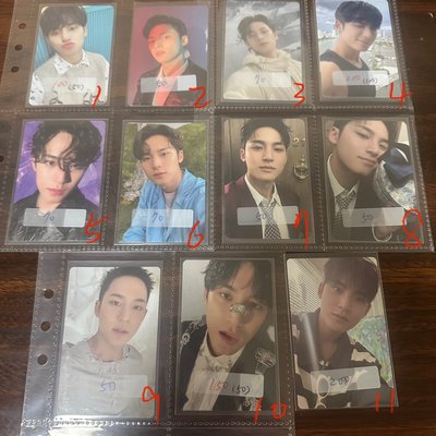 SEVENTEEN 奎卡