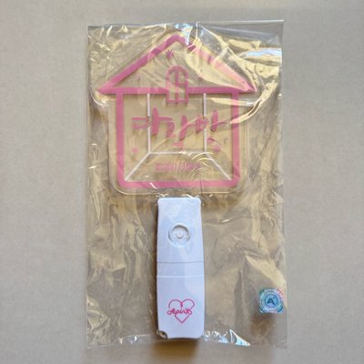 現貨 稀有 恩地 solo 第一隻手燈