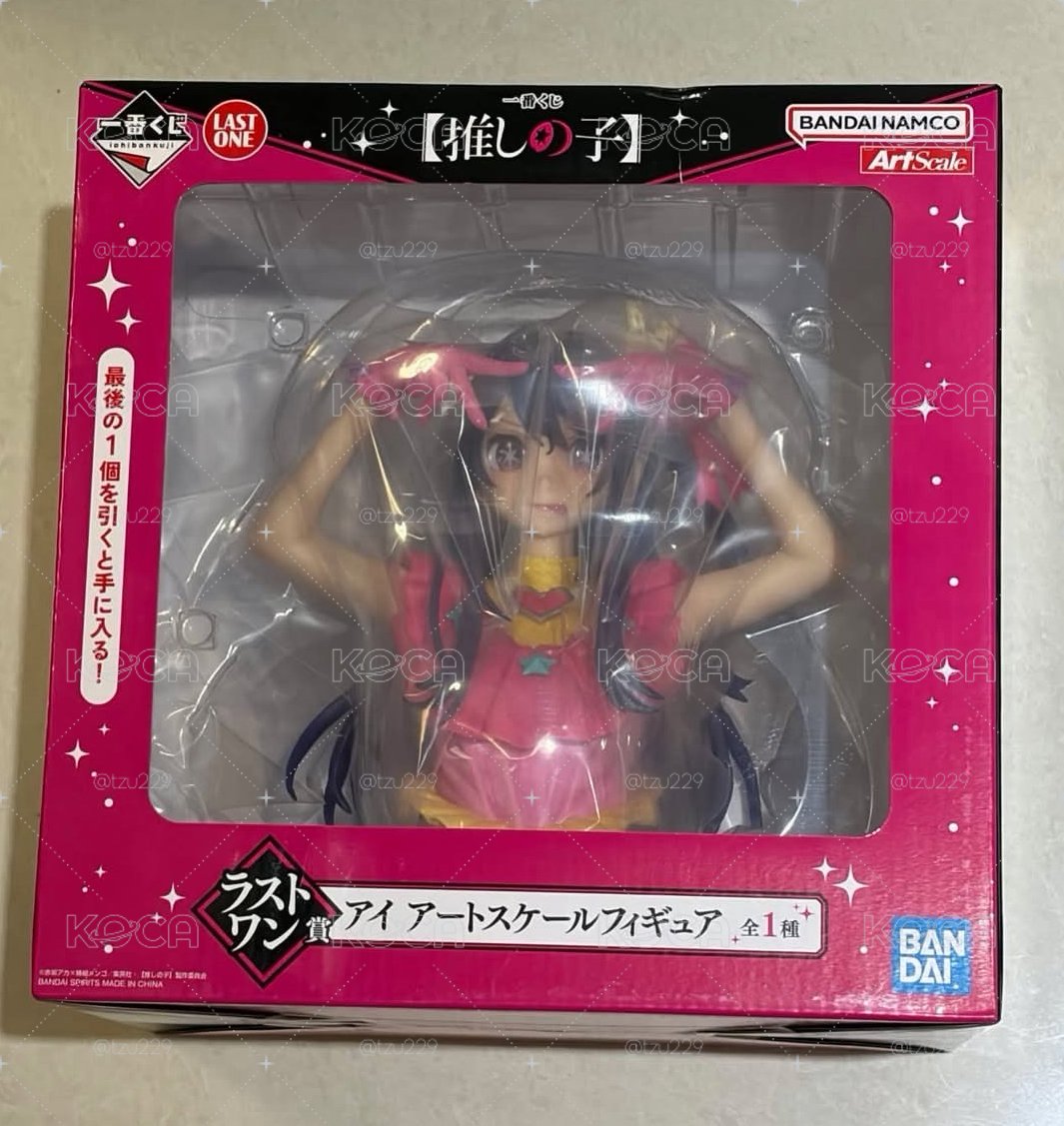 星野愛模型公仔