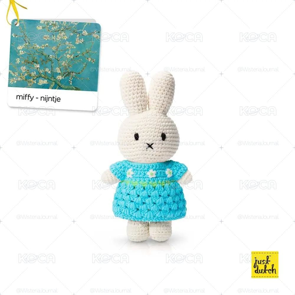 <全新> 荷蘭 Just Dutch 手工編織娃娃 米飛兔 Miffy 梵谷 盛開的杏花 日本展覽帶回