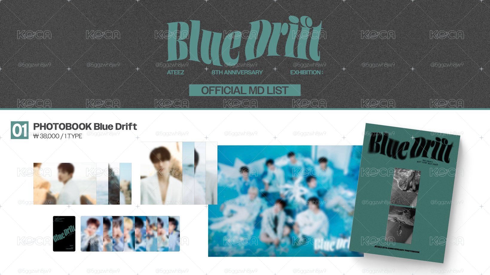 8週年Blue Drift PB