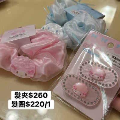 大耳狗髮圈 全新