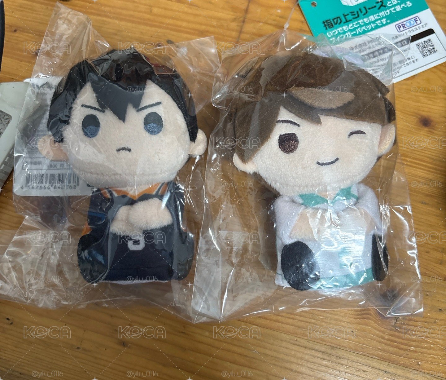 【排球少年】影山及川指偶