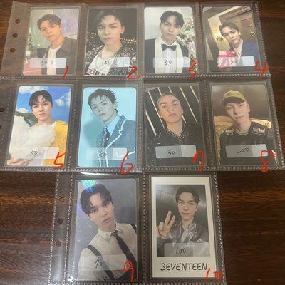 SEVENTEEN 率卡