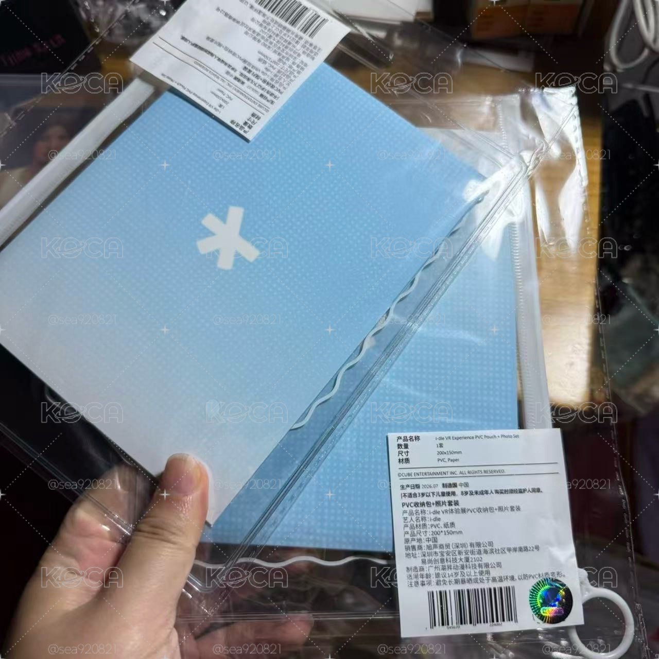 PVC收納包+照片套裝