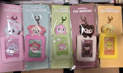 全現貨！-EXO-We Are Doll-PHOTO CARD HOLDER KEY RING卡套