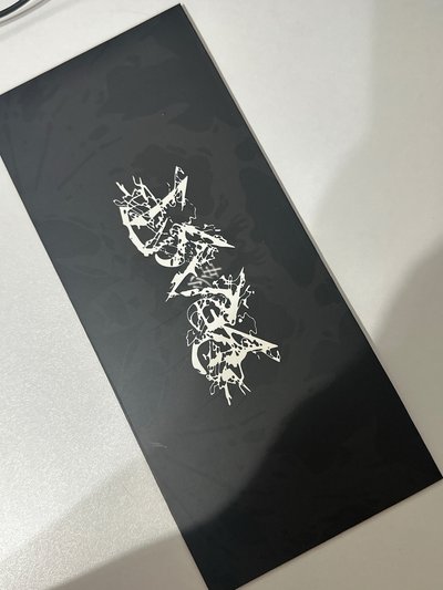 上海撕拉片