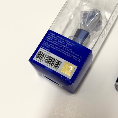 SUPER JUNIOR MINI FANLIGHT KEYRING 二代特別版官方應援手燈 迷你手燈鑰匙圈