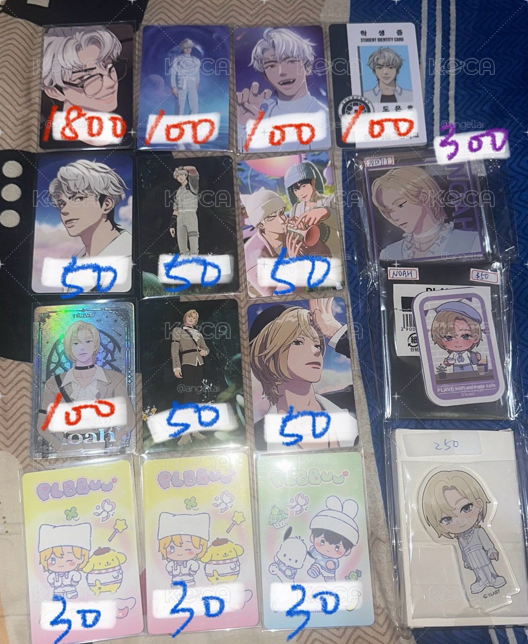 PLAVE ms2.0虎盤