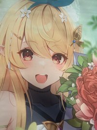 Pomu