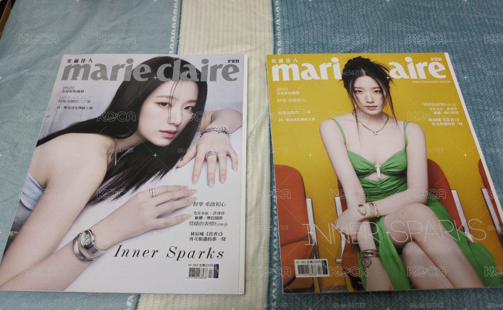 舒華 雜誌