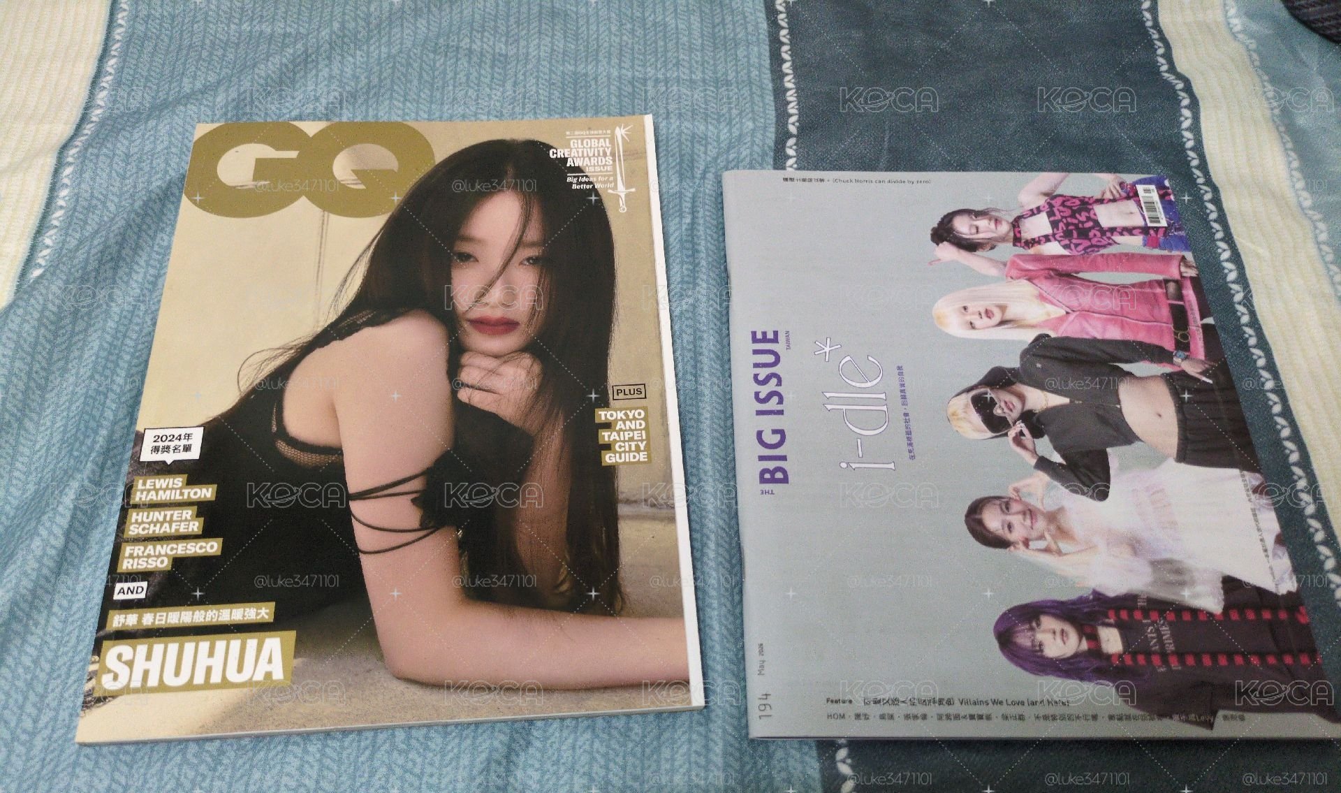 舒華 雜誌