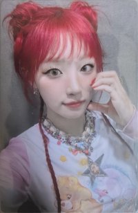 YUQ1 QQ音樂 臻享卡 特典卡 