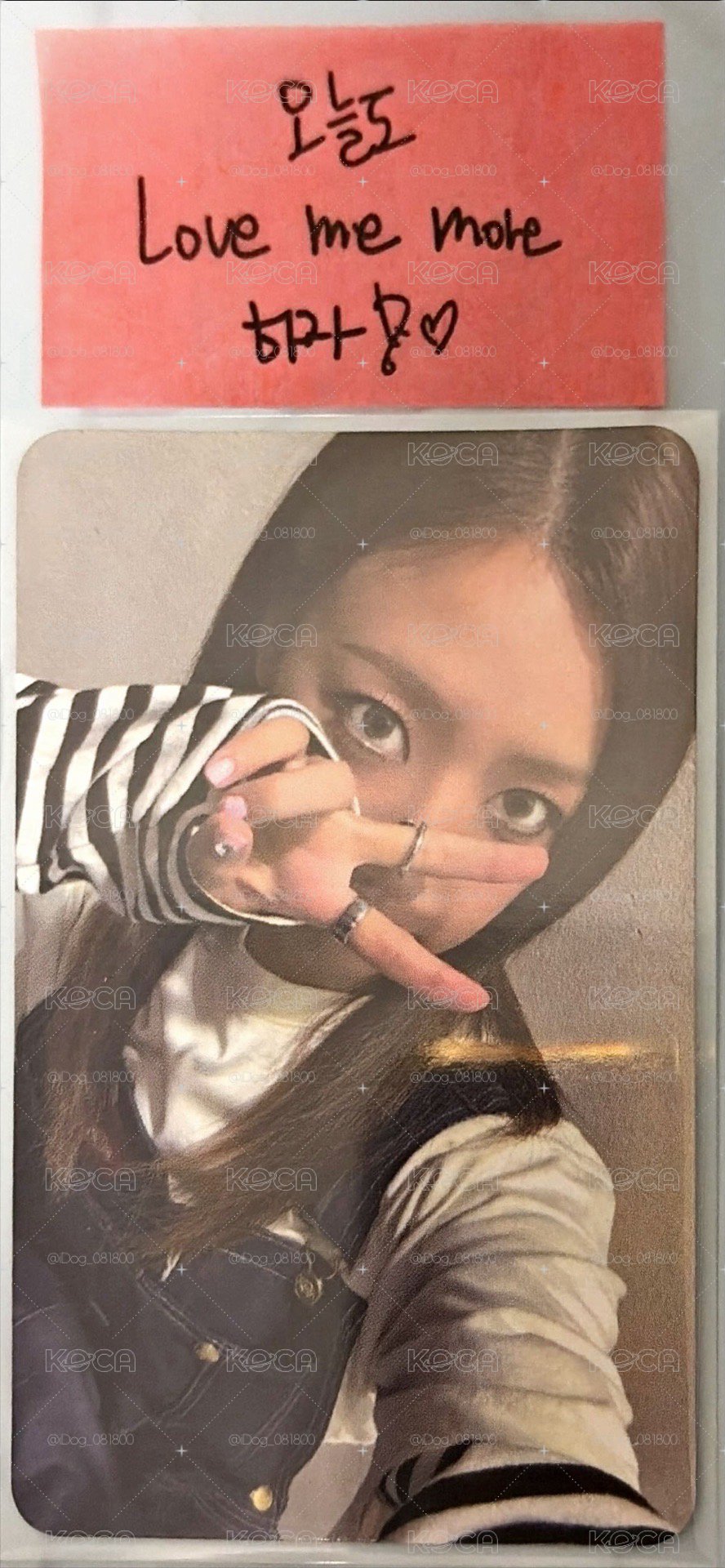 Apink 南珠 8巡香港入場卡