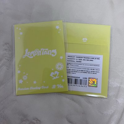 Hearts2Hearts Lemon Tang 周邊 隨機卡包 B版本