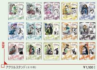 原畫展 壓克力立牌